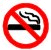No Smoking